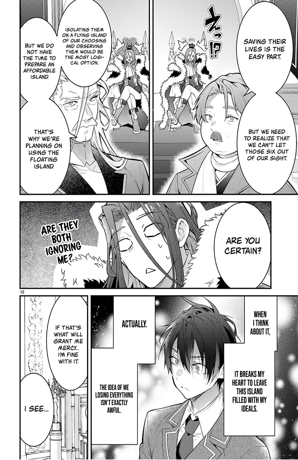 Trapped in a Dating Sim, Chapter 65 image 12